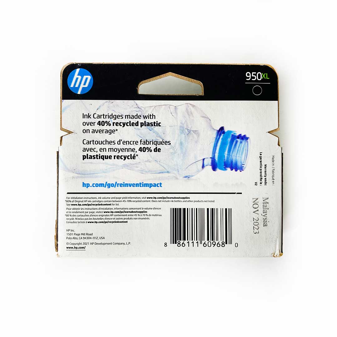 HP 950XL Black High-yield Ink Cartridge CN045AN