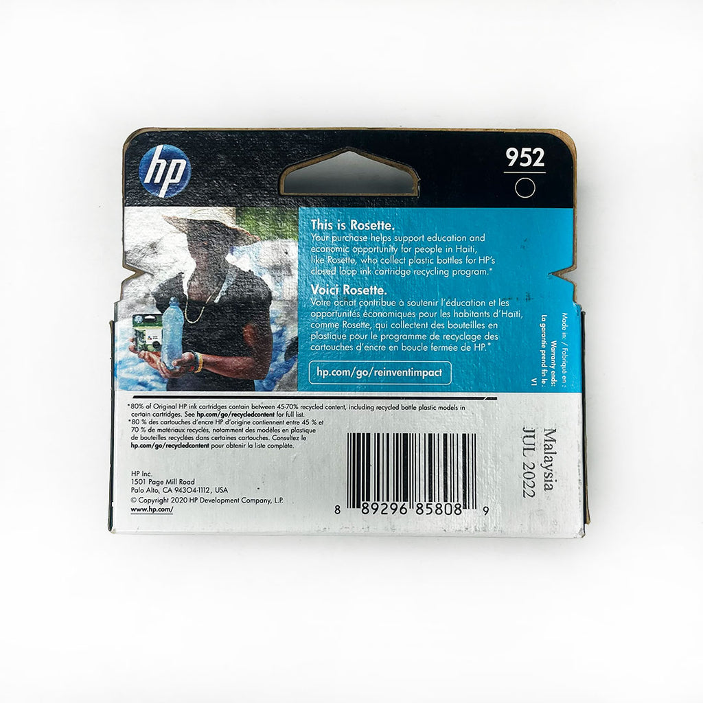 HP 952 Black Ink Cartridge F6U15AN