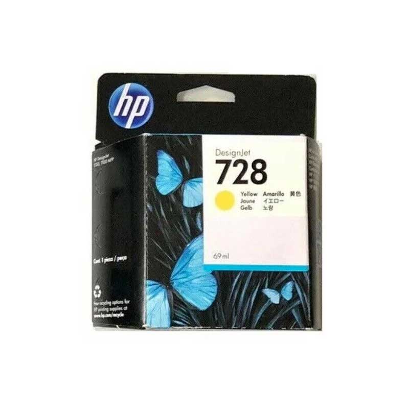 HP 728 Yellow DesignJet Ink Cartridge, F9J57A