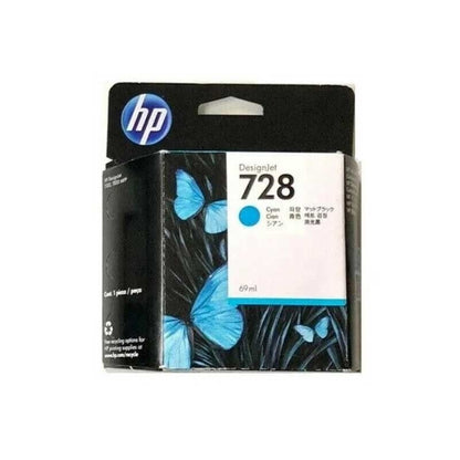 HP 728 Cyan DesignJet Ink Cartridge F9J59A