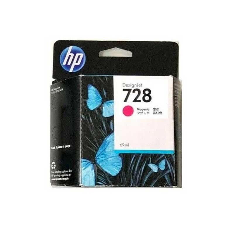 HP 728 Magenta DesignJet Ink Cartridge F9J58A